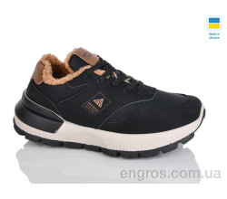 Кроссовки Progress